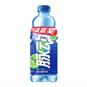 脉动青柠1L