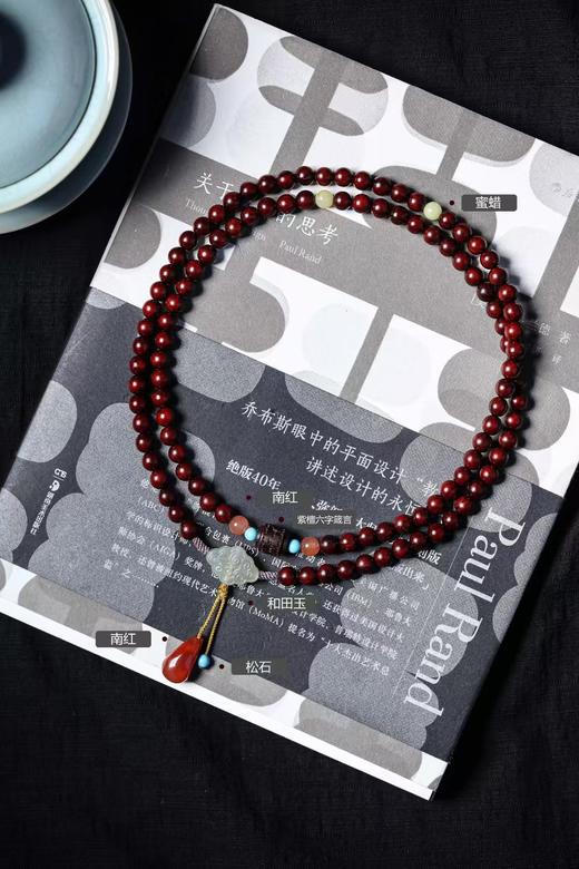 小叶紫檀原创【怡悦】金星款手串6mm108颗 商品图1