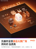 图拉斯小冰块Pro适配苹果45w氮化镓 商品缩略图9