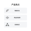 Apple/苹果 EarPods USB-C有线耳机 商品缩略图3