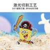 TOi图益-海绵宝宝-翻转世界-海底宝箱（拍6发端盒） 商品缩略图3