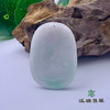 派瑞翡翠 翡翠挂件 糯种 飘翠 商品缩略图2