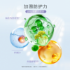 【新品上市】养生堂修颜养肤隔离防晒乳温和防水三色防晒御养焕亮 商品缩略图5