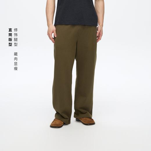 Oneup起毛直筒卫裤 商品图0