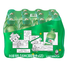 七喜300ml×12瓶
