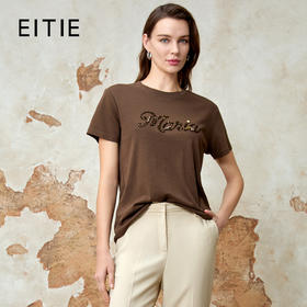 EITIE爱特爱夏季新款时尚百搭打底舒适圆领印花亮片T恤女8102801