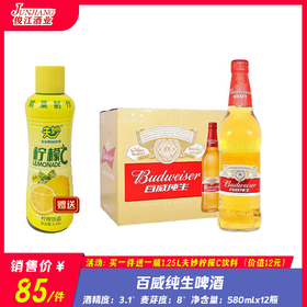 百威纯生l啤酒580ml    酒精度：3.1°  麦芽度：8°
