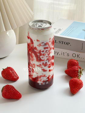 草莓牛乳