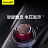 倍思魔力系列 双U数显快充智能车充 BS-C20A 商品缩略图3