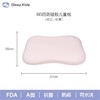 正品猫和老鼠儿童硅胶枕头1-12岁A类护脊防偏头可水洗四季宝宝枕 商品缩略图5