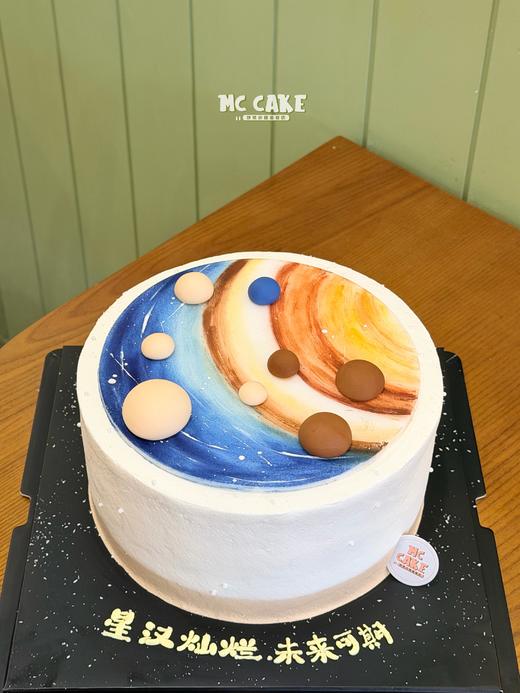 宇宙银河/星汉灿烂蛋糕 商品图0