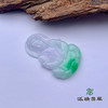 派瑞翡翠 翡翠观音 糯冰 蓝晴 商品缩略图2