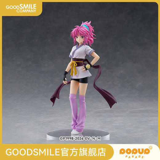 【GSC预售定金】POP UP PARADE 玛奇 全职猎人 手办模玩 商品图0