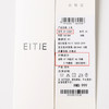 EITIE爱特爱夏季新款时尚百搭打底舒适圆领印花亮片T恤女8102801 商品缩略图12