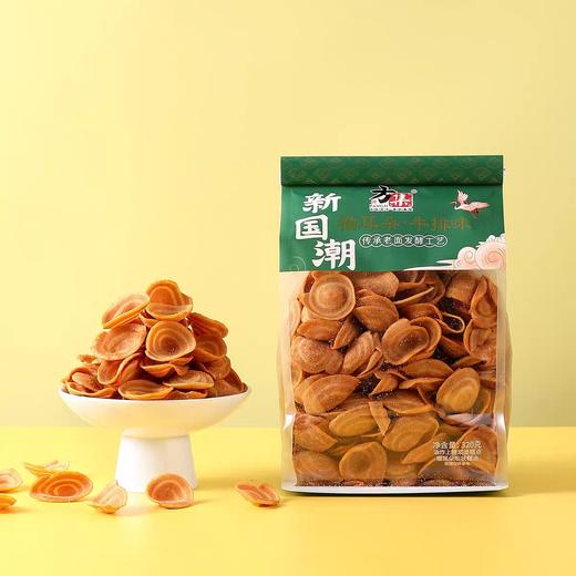 方集新国潮猫耳朵牛排味320g 商品图0