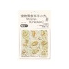 纯仕 宠物零食冻干系列 商品缩略图1