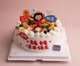 水果祝福（需提前3小时预定）