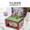 TOi图益-海绵宝宝-翻转世界-海底宝箱（拍6发端盒） 商品缩略图4