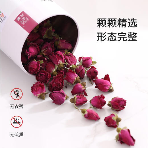 玫澜罐装有机玫瑰花蕾茶 52g/罐 商品图1