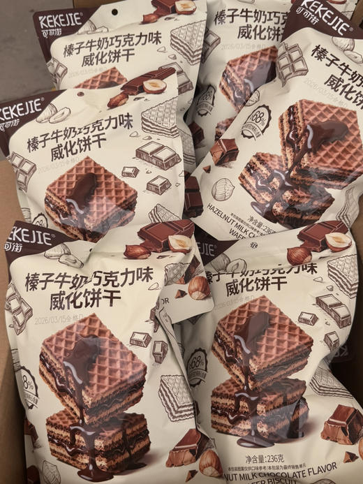 可可街威化饼干 茶点 商品图4