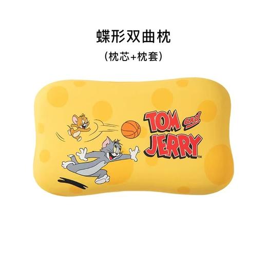 正品猫和老鼠儿童硅胶枕头1-12岁A类护脊防偏头可水洗四季宝宝枕 商品图1