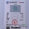 派瑞翡翠 翡翠挂件 糯种 浅绿 商品缩略图4