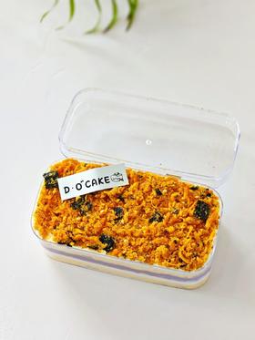 芋泥海苔肉松盒子（提前5小时预定）