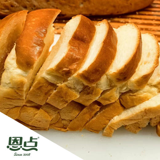 【恩点】鲜牛奶吐司|袋|清甜的乳香与麦香的完美融合，香迷糊了【自提】注：下单6个月内有效，过期将退款，请尽快到店核销 商品图0