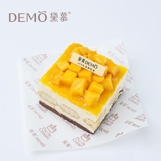 芒果提拉米苏·切块|Mango Tiramisu 商品图1