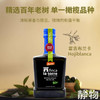德米特有机特级初榨橄榄油250ml｜西班牙 商品缩略图3