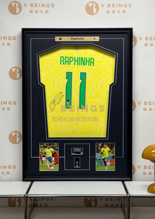 收藏系列 拉菲尼亚 巴西队 24主场 亲笔签名球衣 商品图1