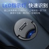 【德国IF设计奖】倍思慧小星迷你车充PPS快充 单Type-c口 30W VCHXXC 商品缩略图2