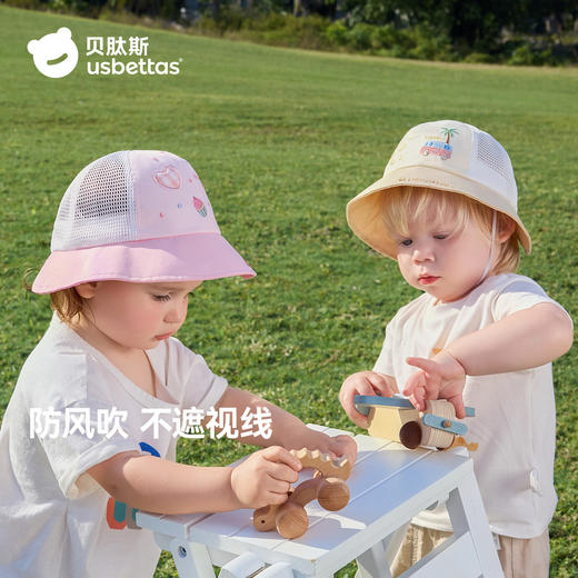 贝肽斯婴儿帽子春夏男宝宝防晒帽小月龄纯棉透气遮阳帽儿童渔夫帽 商品图3