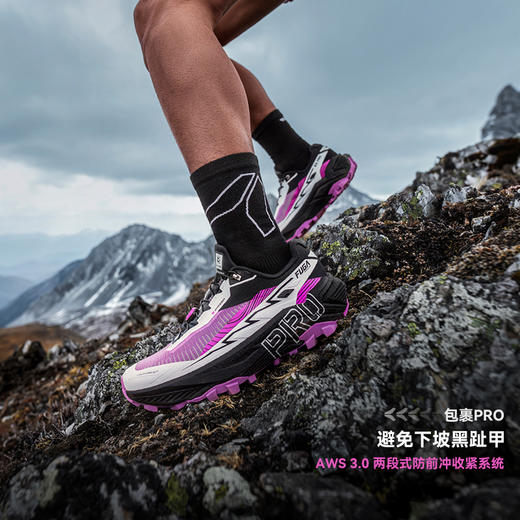 【新色发售】KAILAS凯乐石 男女款低帮跑山鞋 FUGA EXPRO KS2613114 商品图4