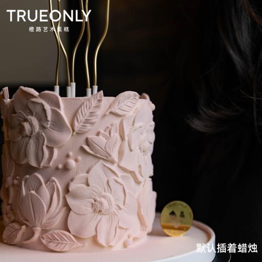 【繁花】玉盏承清露，芬芳静夜开 商品图4