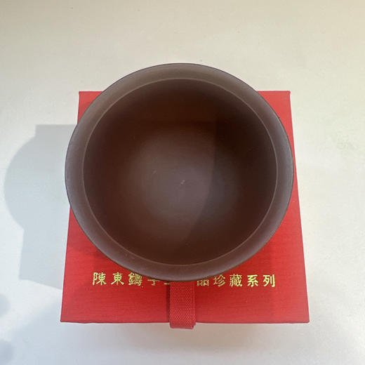 玄雕窑-大漆原矿泥主人杯 商品图5