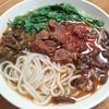 【米线套餐】滇味四季(保鲜米线) 200g/袋|椒盐香菇|全能蘸水|香菇牛肉酱|蒜蓉油米椒 商品缩略图4