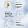 兰蔻 极光焕白精华液 30ml 商品缩略图2
