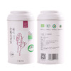 玫澜罐装有机玫瑰花蕾茶 52g/罐 商品缩略图6