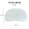 儿童睡眠枕套莫代尔面料吸湿速干月亮半圆婴儿枕头套侧睡 商品缩略图3