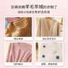 严选 | 立白小白白羊绒羊毛洗衣液80g*1瓶+羽绒服洗衣液80g*1瓶+立白内衣洗80g*1瓶 商品缩略图6