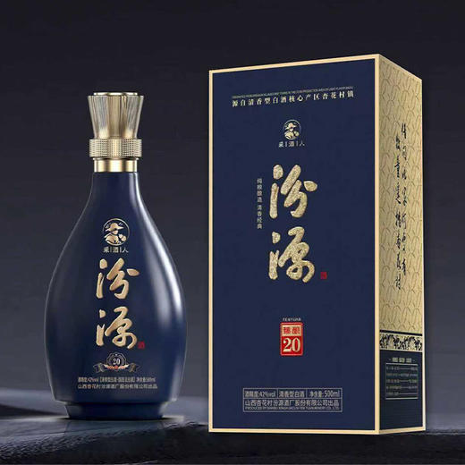 买一箱送一箱 采酒人汾源20 固态发酵 清香型白酒 500ml*1瓶 酒精度42%vol 商品图2
