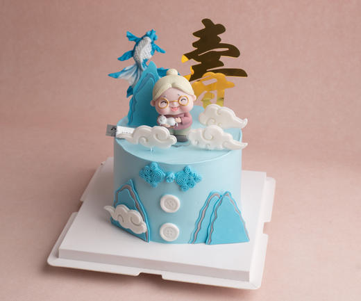 蓝色祝寿蛋糕（需提前4小时预定） 商品图0