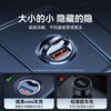 【德国IF设计奖】倍思慧小星迷你车充PPS快充 单Type-c口 30W VCHXXC 商品缩略图1