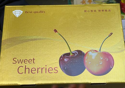 【空运到店】大连美早大樱桃，国内樱桃一年比一年好吃了，国货之光 商品图3