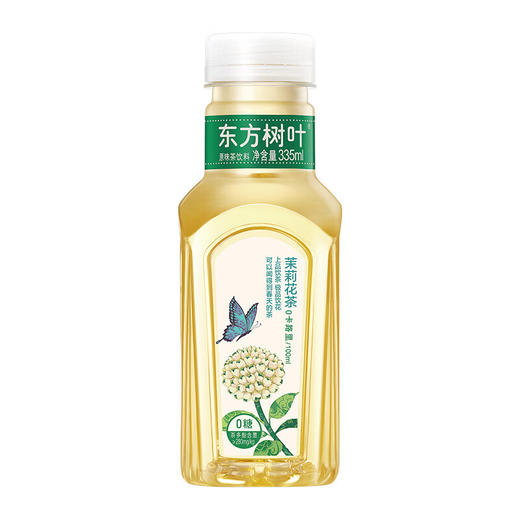 东方树叶 茉莉花茶335ml 商品图0