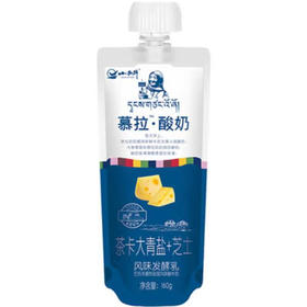 慕拉茶卡青盐160g
