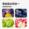 西梅的葡萄汁125ml/盒 商品缩略图5