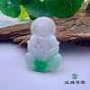 派瑞翡翠 翡翠观音 糯冰 蓝晴 商品缩略图0
