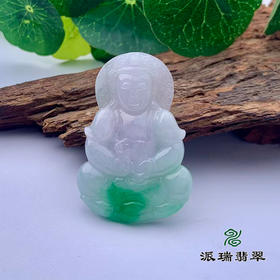 派瑞翡翠 翡翠观音 糯冰 蓝晴